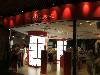 Sm_Hong-Kong_Set_1 107.jpg (59470 bytes)